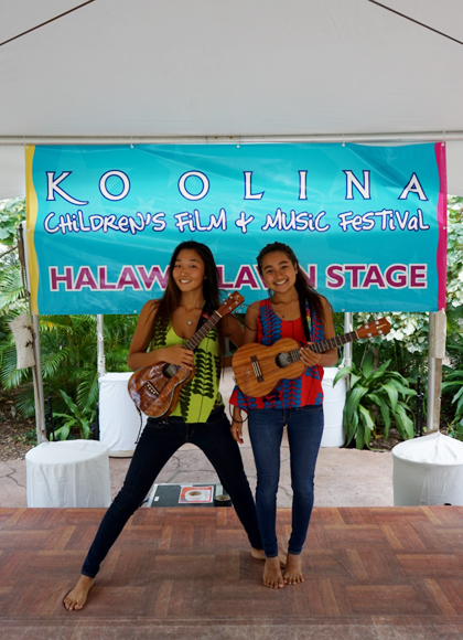 人気急上昇中のハワイのウクレレガールズHonoka & Azita (ホノカ&アジータ)