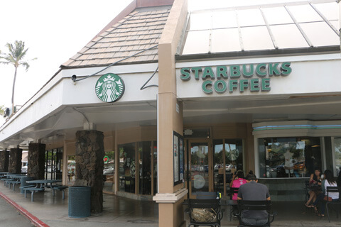 おいしいコーヒータイムはいかが?