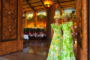 プライム・ダイニング slide 02