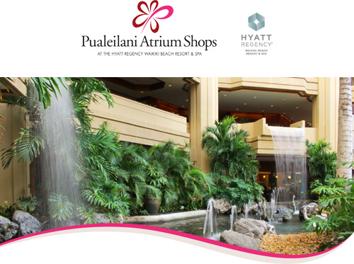 プアレイラニ アトリウム ショップス