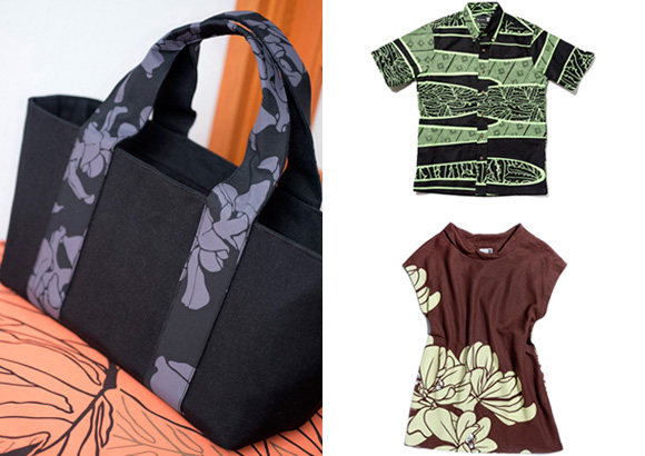 シグ･ゼーン　Sig Zane