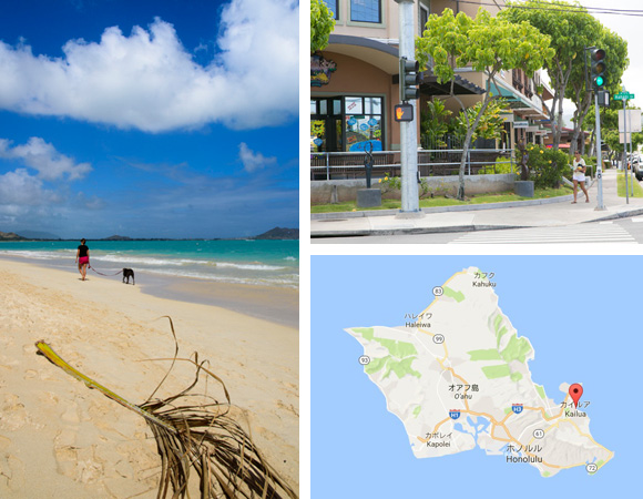 カイルアへのアクセスは？