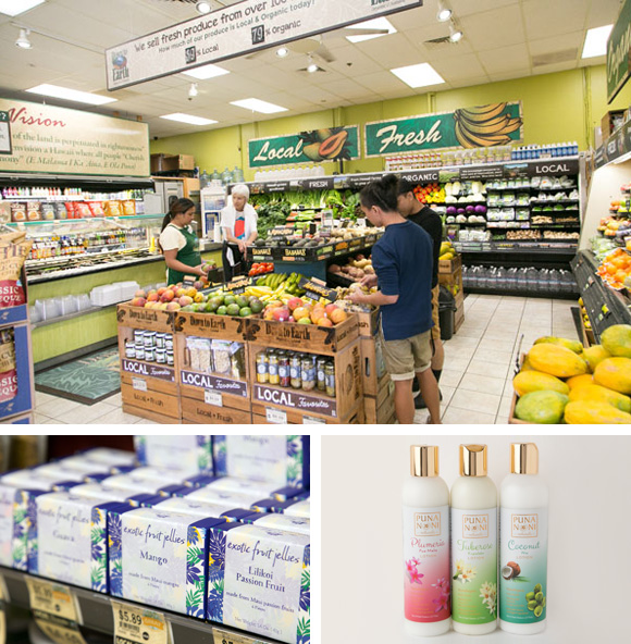 ダウン・トゥ・アース Down to Earth