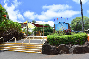 シーライフ・パーク・ハワイ Sea Life Park Hawaii