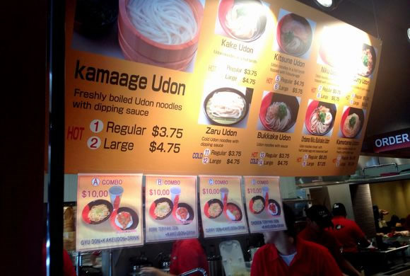 ココのブログ、ハワイで子育て&ローカル情報