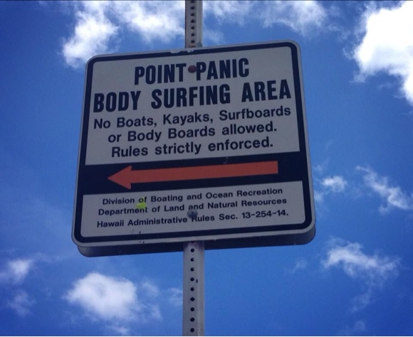 ココのブログ、ハワイで子育て&ローカル情報