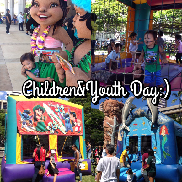 ココのブログ、ハワイで子育て&ローカル情報