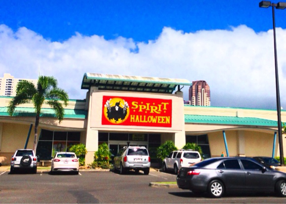 ココのブログ、ハワイで子育て&ローカル情報