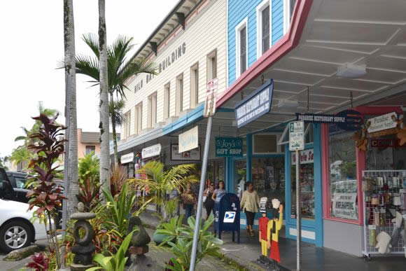 キョーコのブログ、ハワイの暮らし、地元ニュース情報