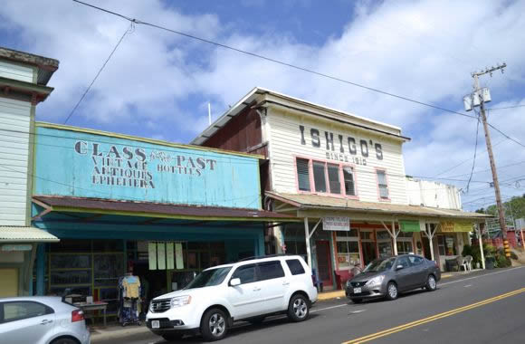 キョーコのブログ、ハワイの暮らし、地元ニュース情報