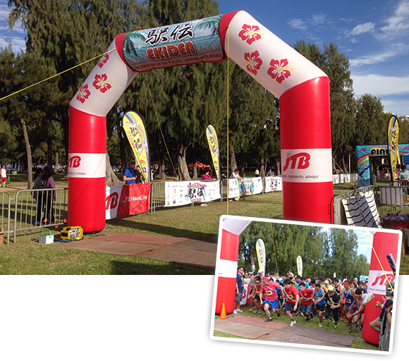 ホノルル・レインボー駅伝に参加しました!