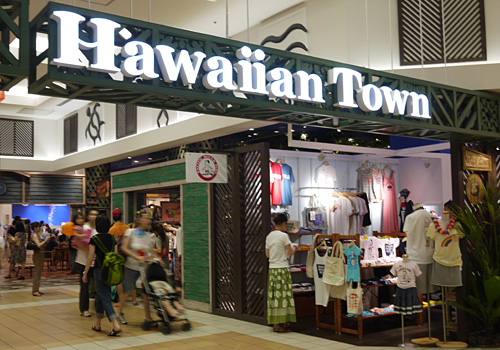 ハワイアンタウン