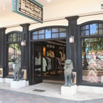 トリ・リチャード