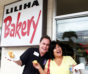 リリハ・ベーカリー