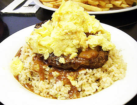 ビッグシティ・ダイナー