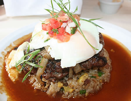 パイナップル・ルーム