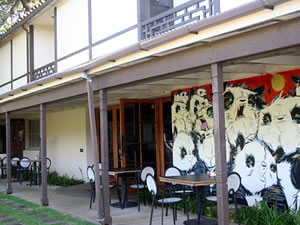 ザ・コンテンポラリー・カフェ