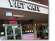 ビッグ･シティ･ダイナー