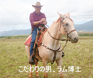 オノ･バー＆グリル