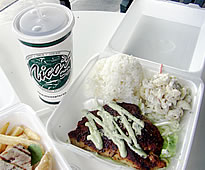 今日のスペシャルアヒ・グリル