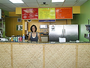 オアフ島ホノルル、アラモアナにあるアイラナ・シェイブアイス