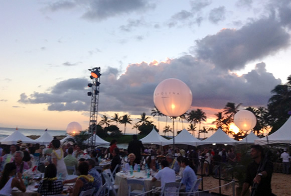 ハワイ・フード&ワイン・フェスティバル