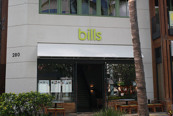 アラモアナ bills、ビルズ、ワイキキ、ハッピーアワー