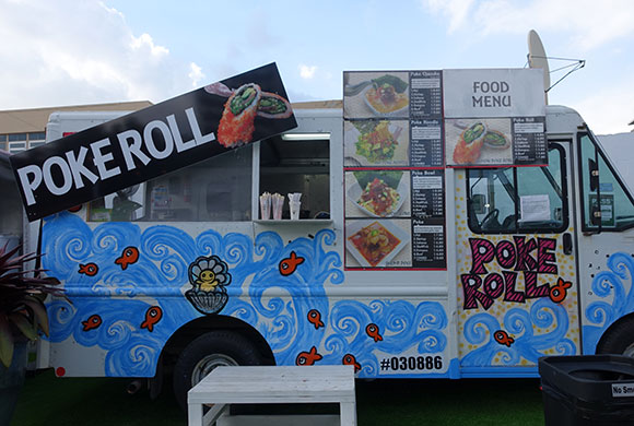 アラモアナ
アラモアナフードトラック