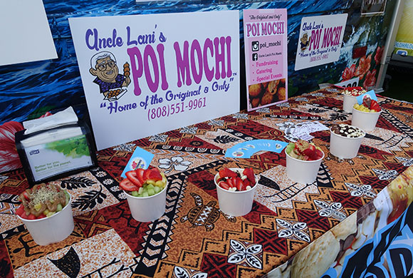 アラモアナ
アラモアナフードトラック