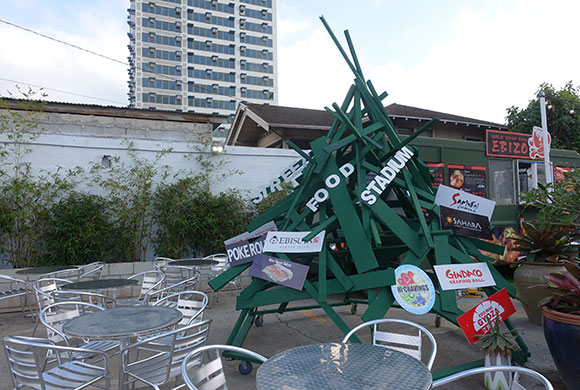 アラモアナ アラモアナフードトラック