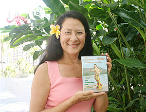 カノエさんからプレゼント