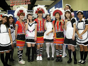 はわいのメイド・カフェ