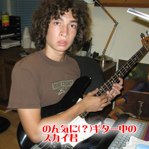 ハワイの高校生はのんびり?