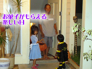 ハワイのフルーツ、パパイヤ