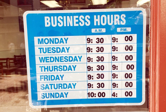 ココのハワイ穴場巡り