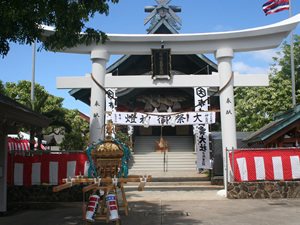 ハワイ出雲大社