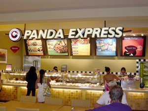 オアフ島ワイキキ、イリマ・ホテル