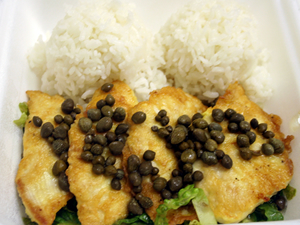 オアフ島ワイキキ、イリマ・ホテル