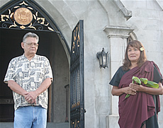 入場許可のハワイ語のチャント