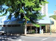 6 ハワイのワイキキにあるスーパーマーケット、フードパントリー