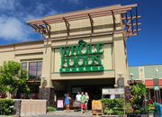 6 ハワイのワイキキにあるスーパーマーケット、フードパントリー