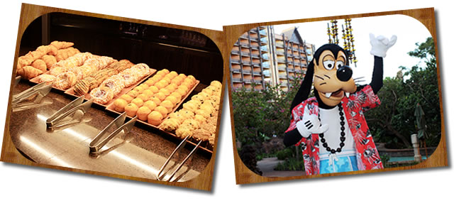 アウラニ・ディズニー・リゾート&スパ、キャラクター・ブレックファスト