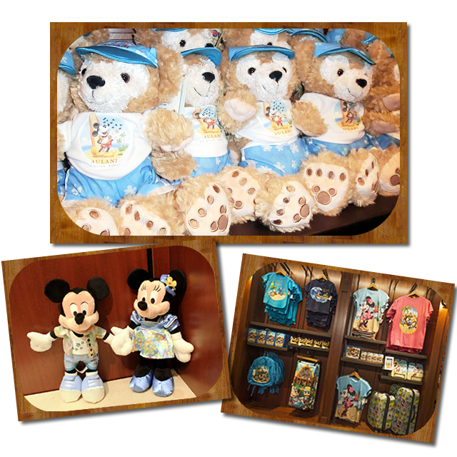 アウラニ・ディズニー・リゾート&スパ、おみやげ