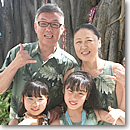 アロハ読者インタビュー 佐々木博・千葉いち子・みり・しゅり