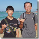 アロハ読者インタビュー 北山昌信・昭一