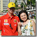 アロハ読者インタビュー 芦口美佐枝・健二