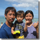 アロハ読者インタビュー 細井武志・佳代・渚吾