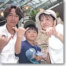 アロハ読者インタビュー 朝倉知治・さとみ・直也