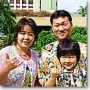 アロハ読者インタビュー 芝崎修一・由紀・友哉