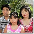 アロハ読者インタビュー 木曽原基道・葉子・香澄